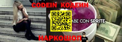 MDMA Premium VHQ Коммунар