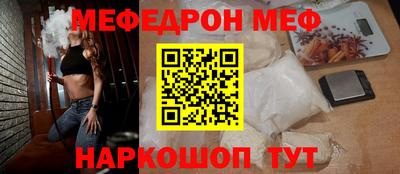 бутик Конаково