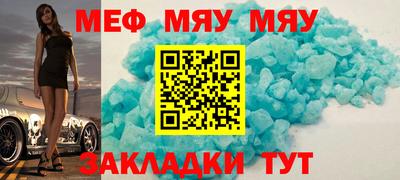 MDMA Premium VHQ Коммунар