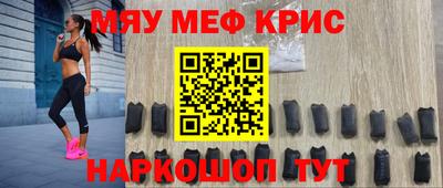 СК Комсомольск-на-Амуре