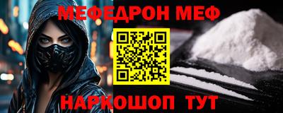 MDMA Premium VHQ Коммунар
