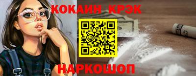 MDMA Premium VHQ Коммунар