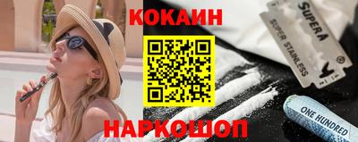 MDMA Premium VHQ Коммунар