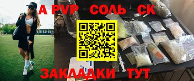 MDMA Premium VHQ Коммунар