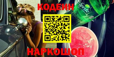 MDMA Premium VHQ Коммунар