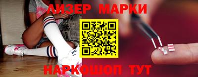 СК Комсомольск-на-Амуре