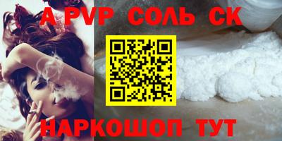 MDMA Premium VHQ Коммунар