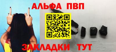 MDMA Premium VHQ Коммунар