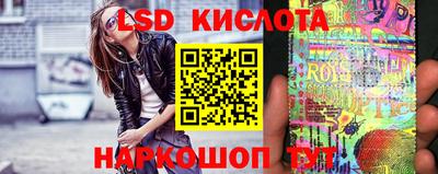 бутик Конаково