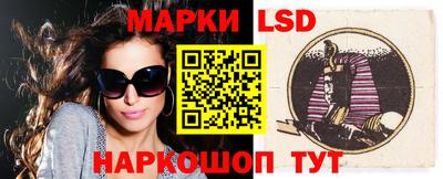 MDMA Premium VHQ Коммунар