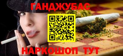 СК Комсомольск-на-Амуре