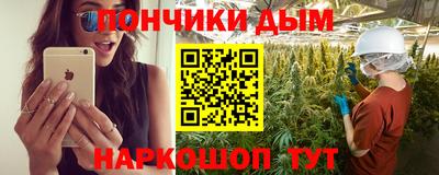 MDMA Premium VHQ Коммунар