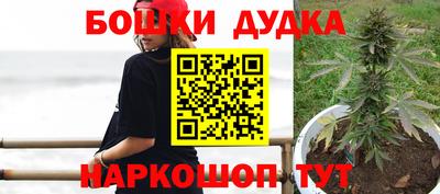 MDMA Premium VHQ Коммунар