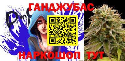 бутик Конаково