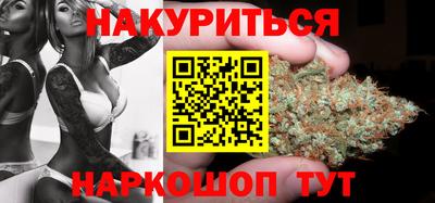 СК Комсомольск-на-Амуре