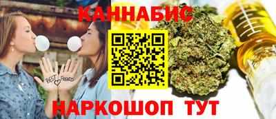 СК Комсомольск-на-Амуре
