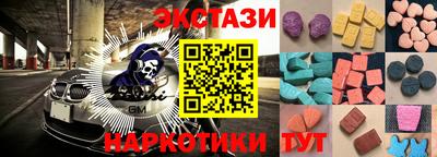 MDMA Premium VHQ Коммунар