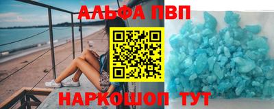 СК Комсомольск-на-Амуре