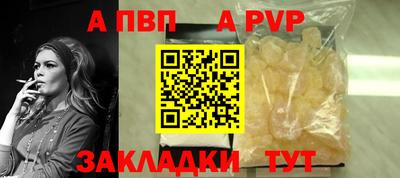 MDMA Premium VHQ Коммунар