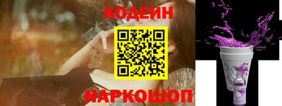 СК Комсомольск-на-Амуре