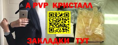 MDMA Premium VHQ Коммунар