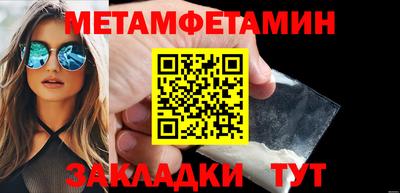 MDMA Premium VHQ Коммунар