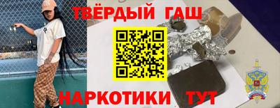 СК Комсомольск-на-Амуре