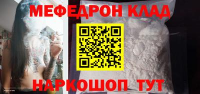 MDMA Premium VHQ Коммунар