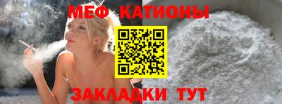 бутик Конаково