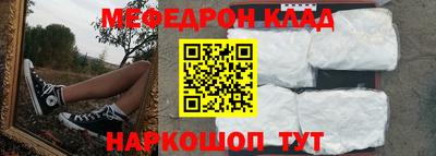 MDMA Premium VHQ Коммунар