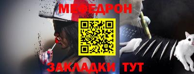 бутик Конаково
