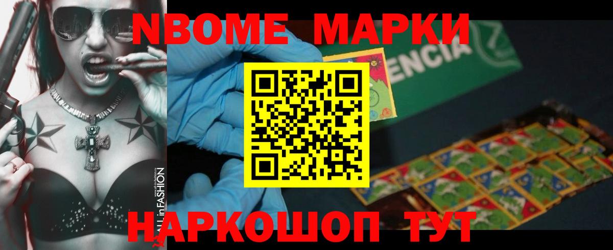 ЛСД экстази ecstasy  LSD-25 экстази ecstasy  Королёв  ЛСД экстази  Вход с VPN 