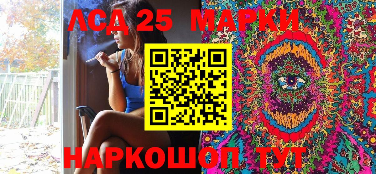 Гашиш Королёв